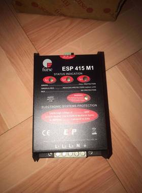 议价（）英国产 进口 全新带包装 furse牌子ESP