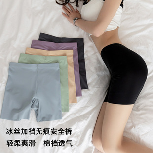 200斤可穿三分鲨鱼裤 无痕加裆安全裤 女大码 冰丝打底裤 防走光夏季