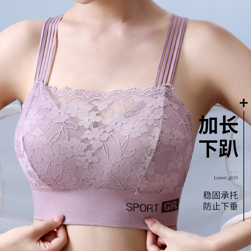 新款大码蕾丝美背裹胸背心带胸垫大胸显小收副乳防走光打底裹