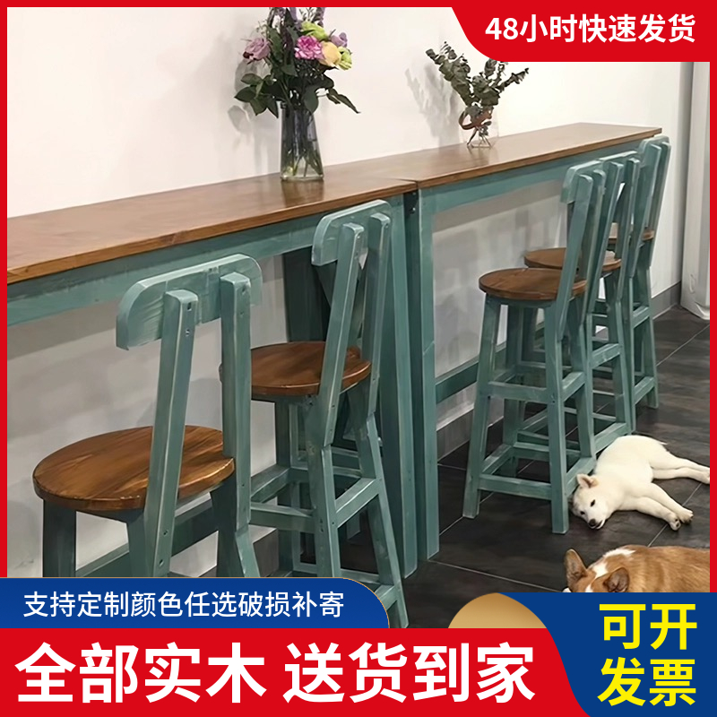 实木吧台桌小型家用复古做旧长条桌酒吧吧台桌阳台靠墙高脚桌组合