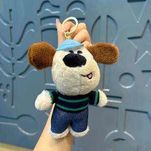 柳丁定制钥匙包挂件毛绒玩具皮质挂件挂饰女大象狗狗手工包包挂件