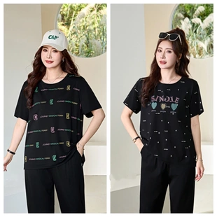 200斤胖mm宽松显瘦遮肉休闲圆领短袖 驰爽2026大码 新款 夏季 T恤 女装