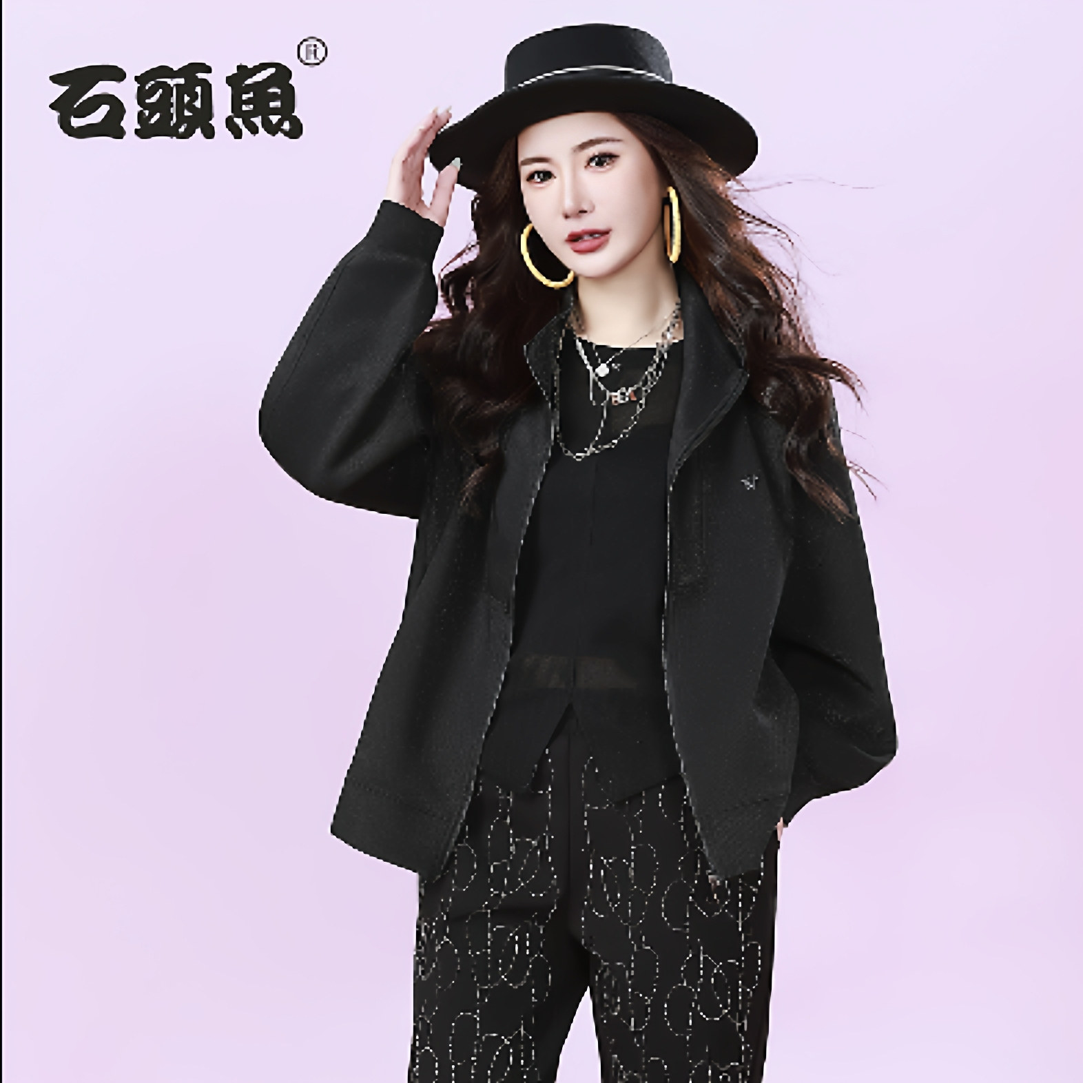 石头鱼2026大码女秋冬季短款外套