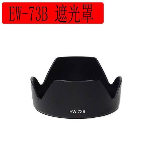 单反直批135相机600源厂67mm配件