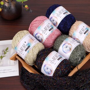 流光闪银亮丝棉空心线棉线50克中细线手工钩编织毛衣短袖帽子坐垫