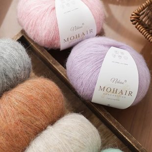 真丝渐变段染马海毛手工编织糖果彩色毛线超柔长绒渐变手染毛线团