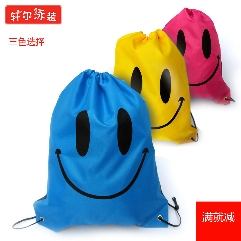 Sac de sport - Ref 12160 Image 1