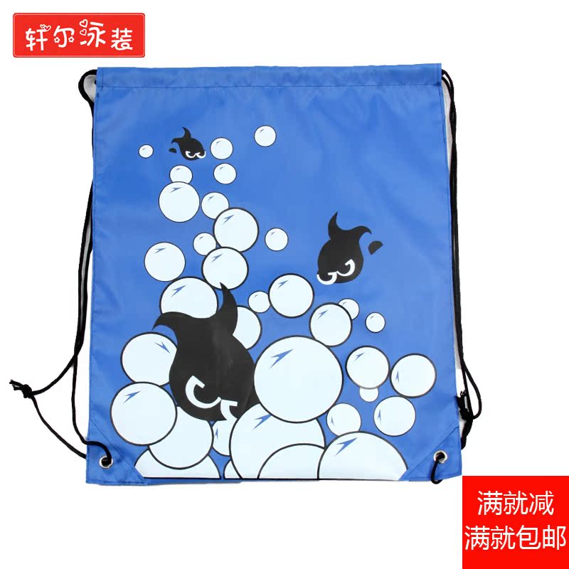 Sac de sport - Ref 10836 Image 3