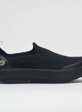 代购Oofos女士徒步鞋缓震透气易穿脱防潮黑色织物鞋面