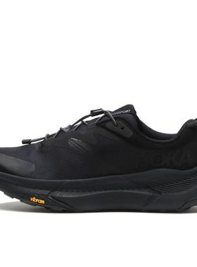 代购Hoka OneOne男女越野跑鞋耐磨轻量缓震快速穿脱黑色网面材质