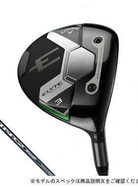 代购Callaway卡拉威ELYTE MAX FAST木杆LIN-Q GREEN 40高尔夫球杆