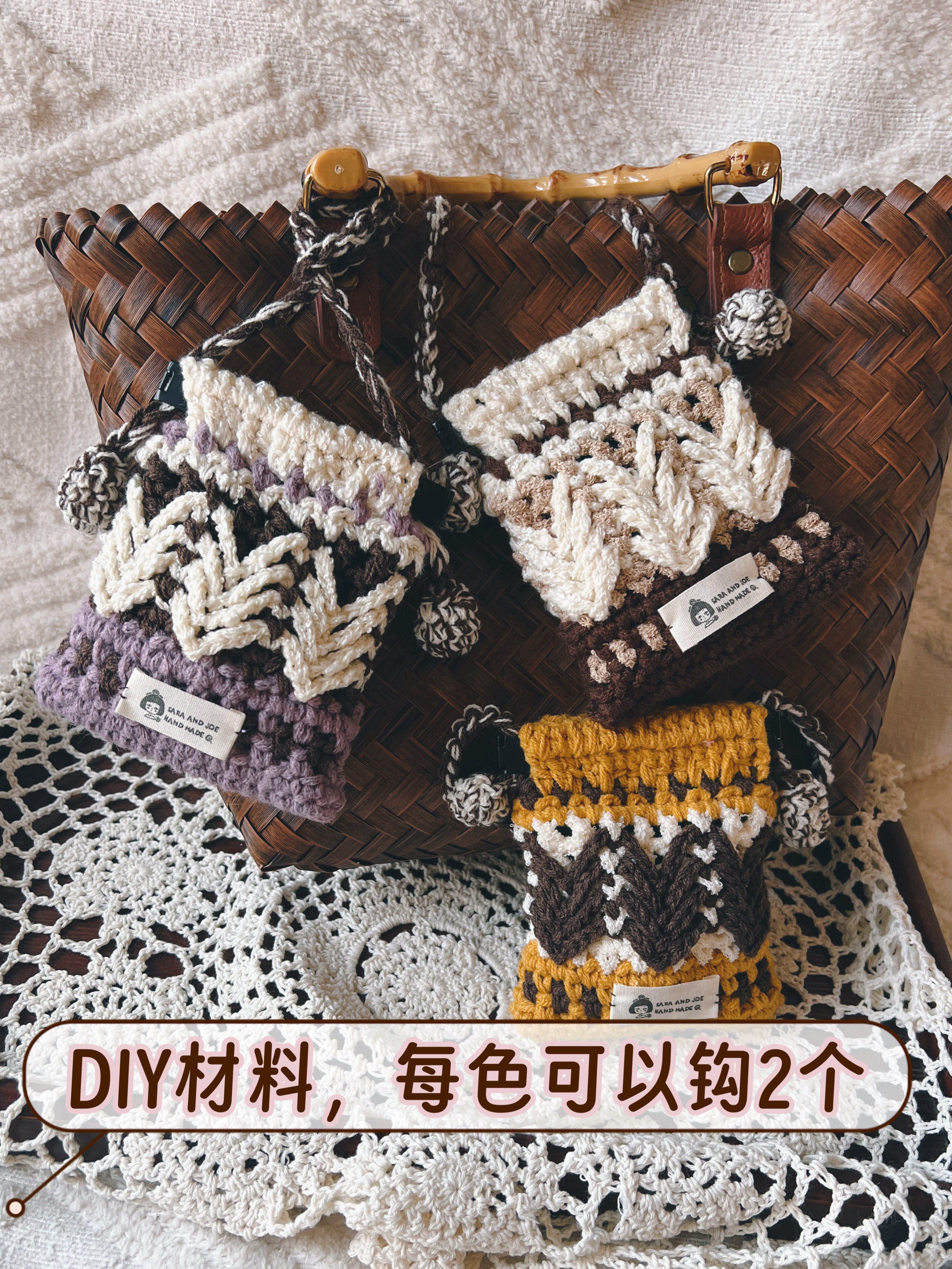 嬉皮游牧民族部落复古自由花袋斜挎包diy毛线材料包耳机包零钱包