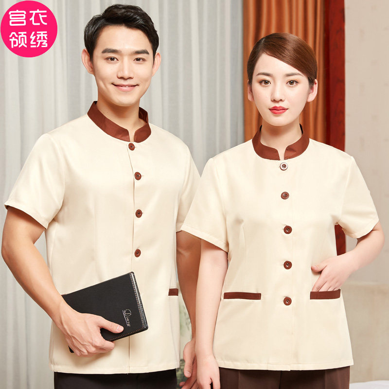 短袖保洁服家政公司工作服保姆工衣夏装清洁工衣服男女保洁员工装