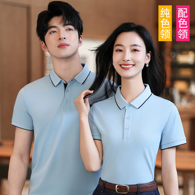 翻领工装夏季t恤短袖男女