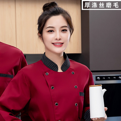 厨师秋冬装烧烤店男女厨房服印字