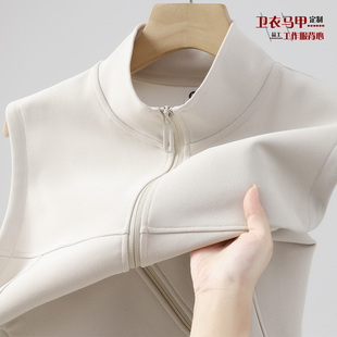 商场超市店员工作服卫衣马甲定制印logo服务员立领秋冬工装背心