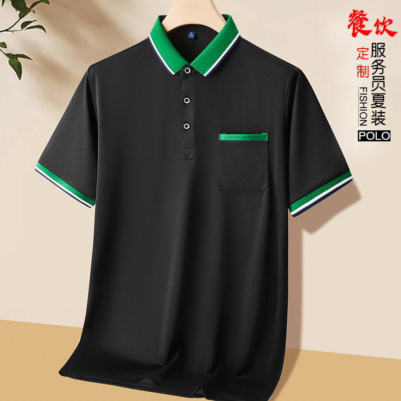 夜市虾店服务员t恤夏装火锅烧烤店工作服短袖印字帽子围裙三件套