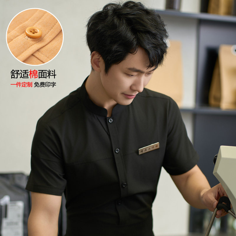 中餐厅衬衣传菜生夏装服务员立领单排扣面馆夜市火锅店工作服印字