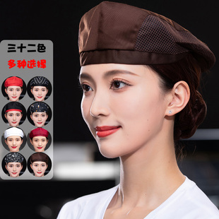 酒店餐厅服务员帽子多色餐饮贝雷帽饭店厨房前进帽后厨工作帽男女