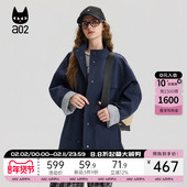 a02巴恩风立领宽松风衣外套女2025新款 春秋防风休闲早秋上衣户外