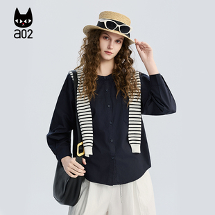 a02宽松纯棉衬衫女款2026新款春秋条纹皮匠两件套春装衬衣外套