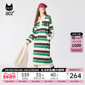 宽松遮肉绿宽条纹翻领长袖 a02通勤连衣裙2025春秋新品 时尚 裙子