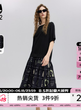 a02法式黑色连衣裙女2026新款夏季宽松轻薄T恤裙设计感轻薄裙子