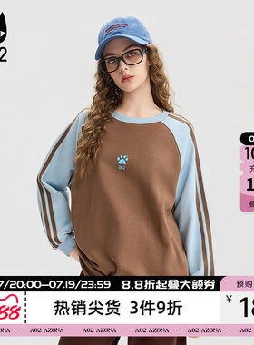 a02黑猫系列宽松插肩袖圆领卫衣女2026新款春秋学员通勤秋装上衣