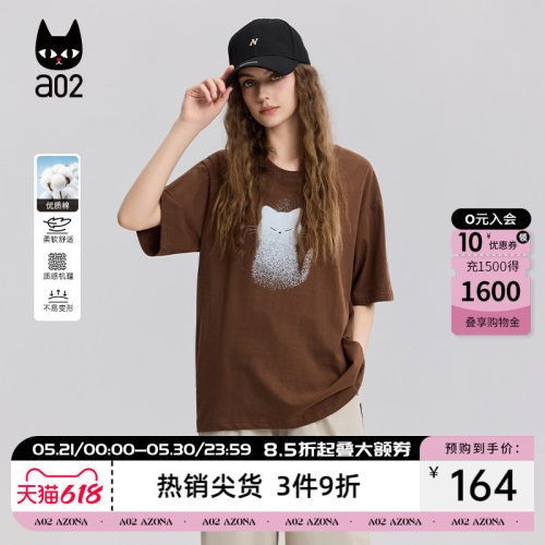 a02猫猫印花宽松圆领短袖T恤女2026新款夏季夏日ootd穿搭纯棉上衣