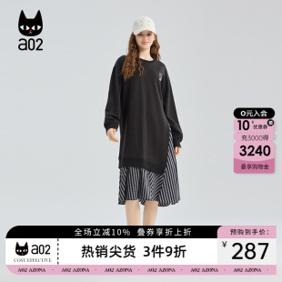 a02假两件条纹拼接连衣裙女2026春秋新款黑色裙子设计感长裙秋装