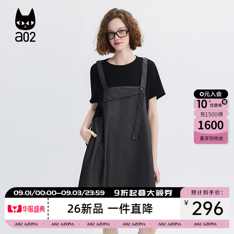 a02设计感减龄小个子牛仔拼接收腰显瘦连衣裙女夏2026收腰背带裙图片