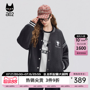 a02宽松黑色棒球服外套女2026新款春秋冬季加厚保暖美式夹克上衣