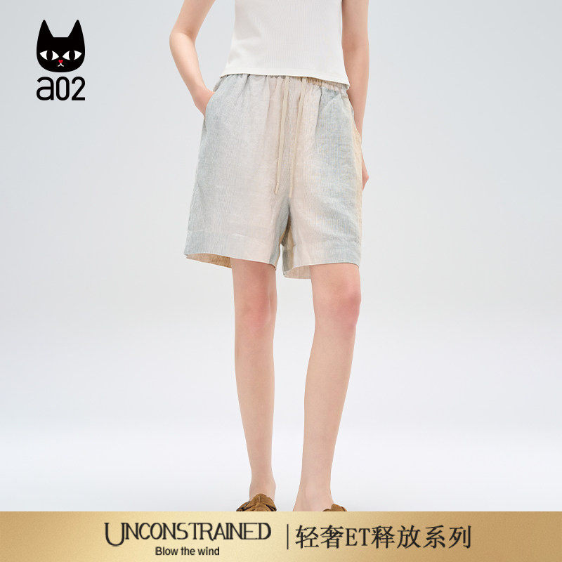 a02【ET自然系列】宽松亚麻短裤女2026新款夏季慵懒风设计感裤子