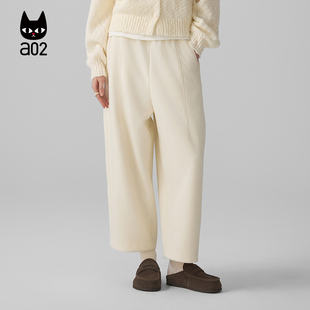 ML麦麸系列 冬季 宽松通勤气球裤 子女2025新款 加厚休闲裤 a02