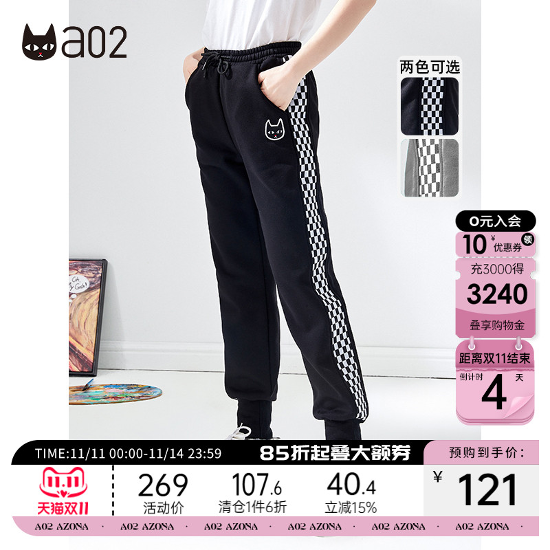 a02街头风撞色拼接加绒休闲裤