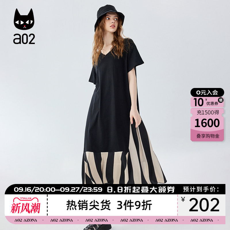 a02气质设计感显瘦连衣裙										