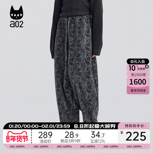 a02宽松腰果花休闲裤子女2025新款冬季灯笼裤通勤设计感气球裤