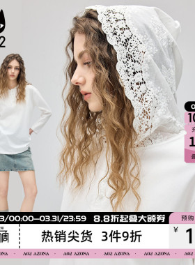 a02蕾丝连帽长袖T恤女2026春秋新款欧若风穿搭钩花打底上衣罩衫