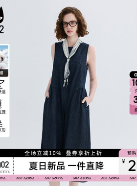 a02纯棉背心牛仔连衣裙女夏2026新款配丝巾休闲简约通勤长裙a字裙