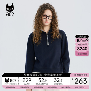 a02宽松半开领灰色卫衣女款2026新款春秋无帽设计感防风春装上衣