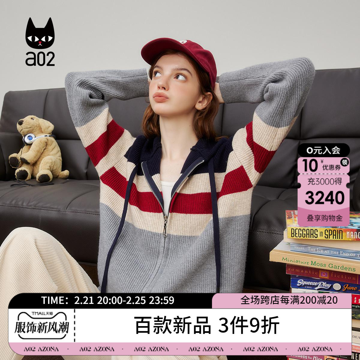 a02¿ë֯ñ֯ɰ泤ë³ʵ646.29Ԫ,ۺ215.43/