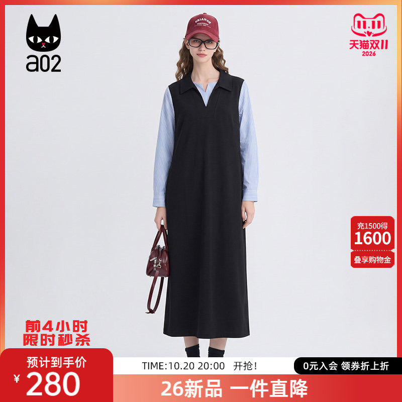a02假两件拼接连衣裙女2026新款秋季宽松韩系中长松弛感背心长裙