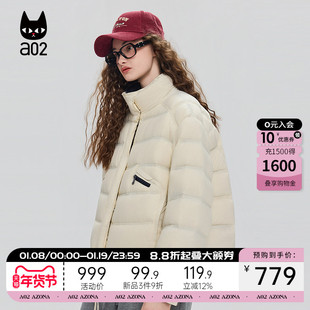 a02立领短款排骨羽绒服女2025新款冬季设计感白鸭绒保暖冬装上衣