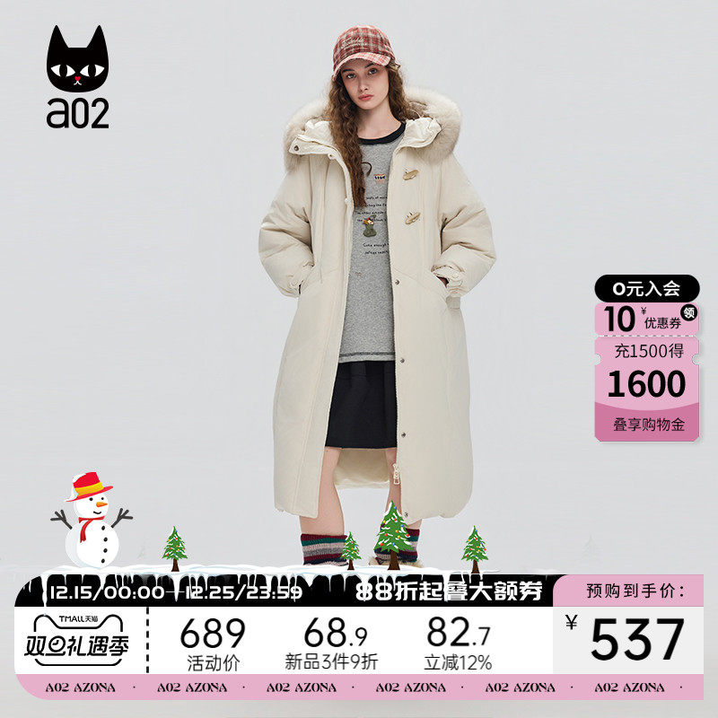 a02连帽长款羽绒服女2025新款冬季牛角扣狐狸毛毛领上衣保暖外套