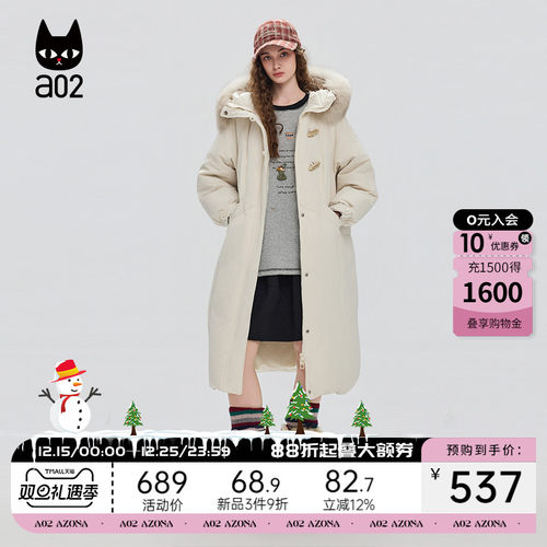 a02连帽长款羽绒服女2025新款冬季牛角扣狐狸毛毛领上衣保暖外套