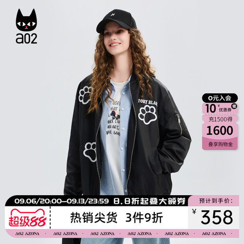 a02黑猫系列绣花梭织耐磨防风棒球服外套女2026新款春季休闲上衣