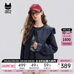 a02宽松假两件棉服女2025新款冬季甜美风保暖夹棉外套冬装上衣