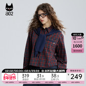 衬衫 女2025新款 春秋格子上衣披肩两件套短款 a02宽松长袖 灯笼袖