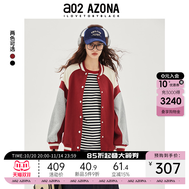 一年级棒球服春秋装a02