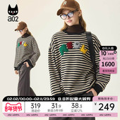 a02条纹加绒卫衣女秋冬百搭2025新款 时尚 洋气宽松显瘦圆领上衣